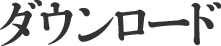 _E[h