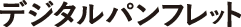 fW^ptbg