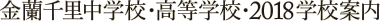 痢wZEwZEQOPWwZē