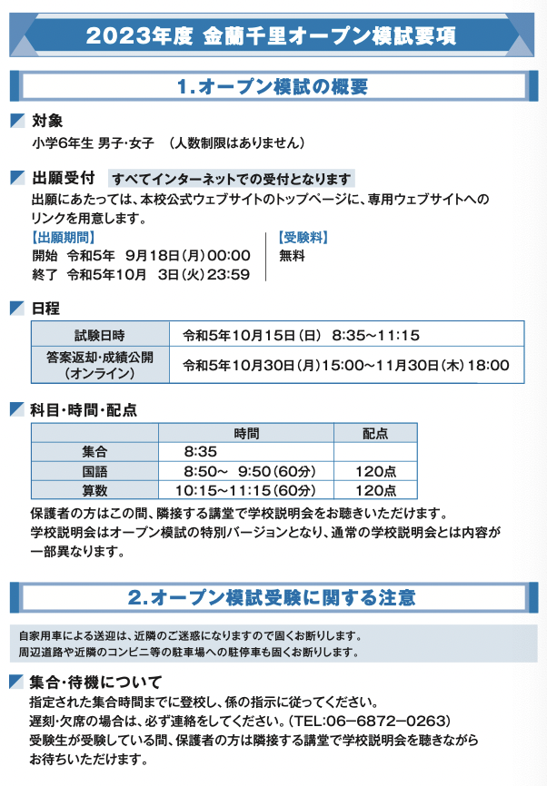 񂹂f[