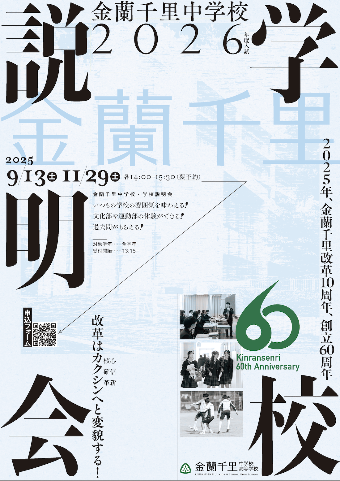 ē[tbgiPDFj