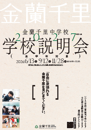 �ē����[�t���b�g�iPDF�j