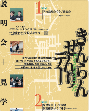 �ē����[�t���b�g�iPDF�j