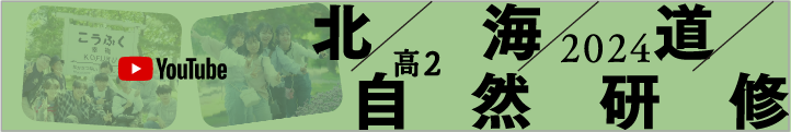 QkCRC2024