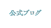 痢uO