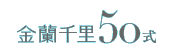痢TO